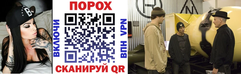 Amphetamine 97%  наркотики  Заволжье 