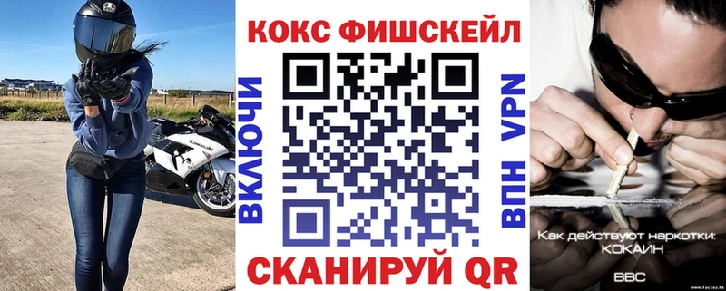 COCAIN Перу  наркотики  Заволжье 
