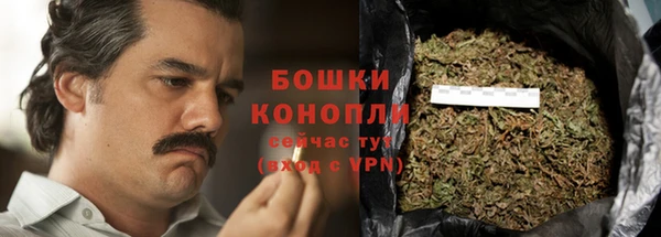 гашиш Нея