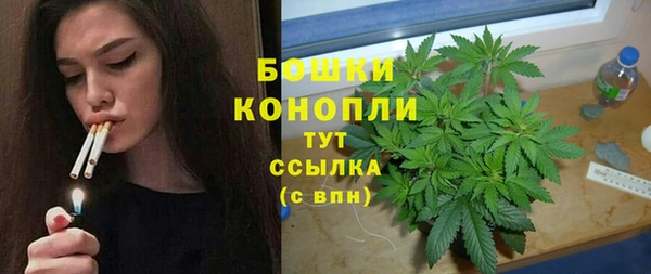 марки lsd Абаза