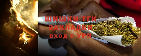 марки lsd Абаза