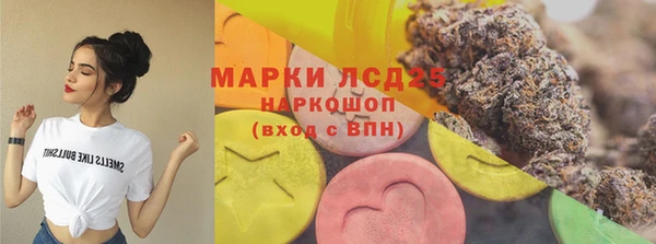 твердый Нефтекумск