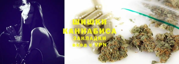 гашиш Нея
