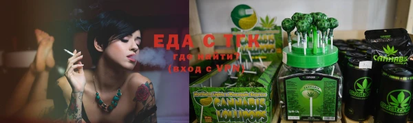гашиш Нея