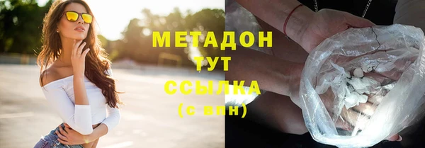 твердый Нефтекумск