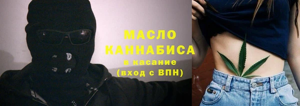 кокаин VHQ Нефтегорск