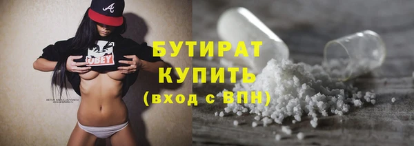 марки lsd Абаза