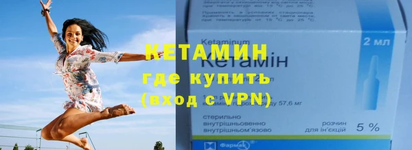 марки lsd Абаза