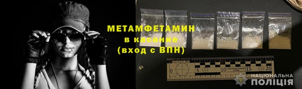 твердый Нефтекумск