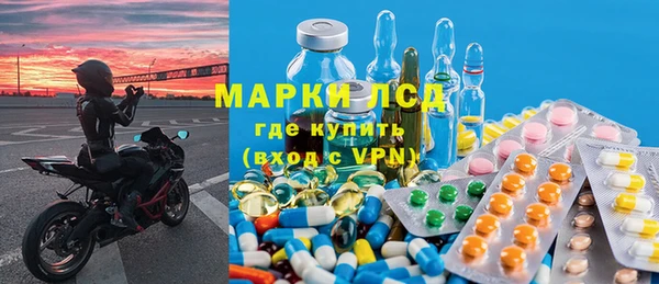 ECSTASY Абдулино