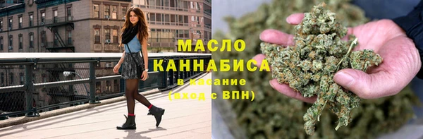 ECSTASY Абдулино