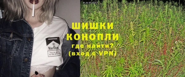 марки lsd Абаза