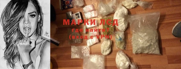 ECSTASY Абдулино