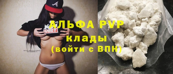 ECSTASY Абдулино