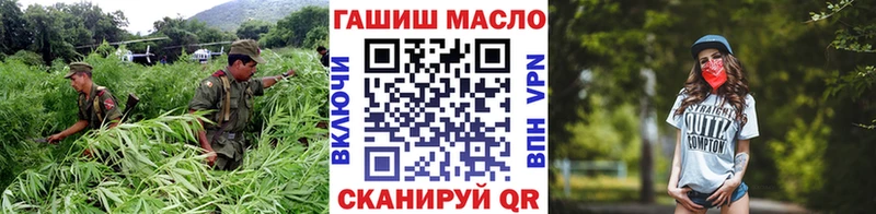 Дистиллят ТГК концентрат  закладка  Заволжье 